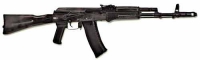 Массогабаритный макет автомата Калашникова ММГ со складным прикладом - «globural.ru» - Томск