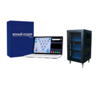 Мобильный класс «Юный кодер» на базе процессора Intel Processor (25+1) - «globural.ru» - Томск