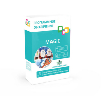 Программное обеспечение "Magic Exclusive" - «globural.ru» - Томск