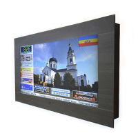 Интерактивная панель «Расписание» 55” light  - «globural.ru» - Томск