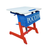 Стол ученический одноместный "Патриот-1п" на газовом лифте (р.гр. № 3-7 и наклоном столешницы ) - «globural.ru» - Томск