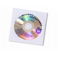 CD "Песенки-Складушки" - «globural.ru» - Томск