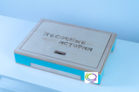 Световой стол-планшет "Песочные истории" - «globural.ru» - Томск
