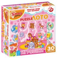 Комплект развивающих игр 3-5 лет. Пазл-Лото  - «globural.ru» - Томск