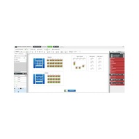 Программное обеспечение для управления соревновательным полигоном - «globural.ru» - Томск