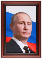 Портрет Президента РФ Путина В.В. - «globural.ru» - Томск