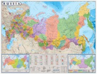 Настенная политико-административная карта Россия на английском языке - «globural.ru» - Томск