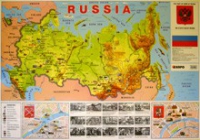 Учебная карта Россия на английском языке - «globural.ru» - Томск