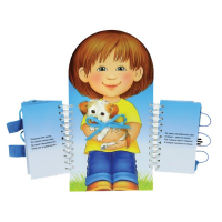 Комплект игровых тренажёров. Одеваюсь сам. 3-5 лет - «globural.ru» - Томск