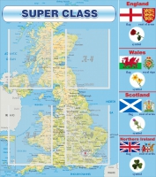 Стенд "Super class" - «globural.ru» - Томск