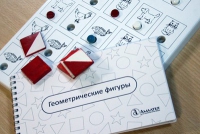 Тест Д. Векслера (WPPSI) в адаптации М. Н. Ильиной - «globural.ru» - Томск