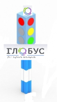 Игровой элемент "Светофор" стационарный - «globural.ru» - Томск