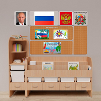 Уголок патриотического воспитания для дошкольников "Россия" Стандартный - «globural.ru» - Томск