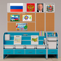 Уголок патриотического воспитания для дошкольников  "Россия"  Базовый - «globural.ru» - Томск