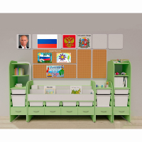 Уголок патриотического воспитания для дошкольников "Россия" Максимальный - «globural.ru» - Томск