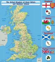 Стенд "UK" - «globural.ru» - Томск