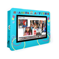 Интерактивная визитная карточка «Детский сад» 32” standart - «globural.ru» - Томск