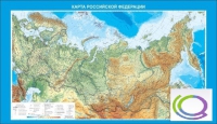 Стенд "Карта Российской федерации" - «globural.ru» - Томск