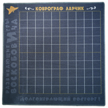 Игровое поле - «globural.ru» - Томск