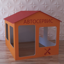 Детский игровой домик «Мастерская» - «globural.ru» - Томск