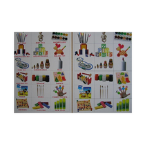 Английское лото "Игрушки - детское творчество" - «globural.ru» - Томск