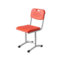 Стул ученический регулируемый по высоте вентилируемый - «globural.ru» - Томск
