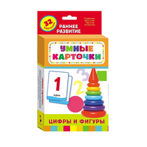 Карточки Домана "Цифры и фигуры" - «globural.ru» - Томск