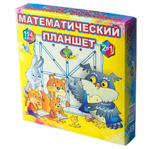 Учебно-игровое пособие "Математический планшет" - «globural.ru» - Томск