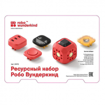 Набор ресурсный Робо Вундеркинд (Robo Wunderkind) - «globural.ru» - Томск