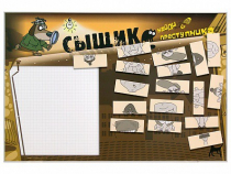 Учебно-развивающий комплект "Сыщик" - «globural.ru» - Томск
