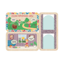 Информационный стенд «Осторожно терроризм» (100.5 х 74 см) - «globural.ru» - Томск