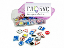 Комплект тематических магнитов "Дорожные знаки" - «globural.ru» - Томск