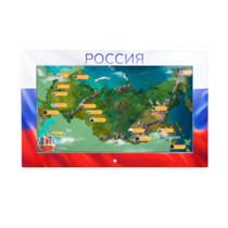 Интерактивная панель «Цвета России»  - «globural.ru» - Томск