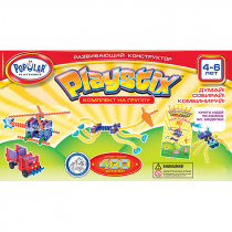 Развивающий конструктор "Плейстикс" Комплект на группу 4-6 лет. - «globural.ru» - Томск