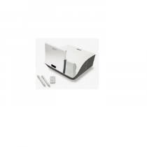 Проектор мультимедийный Mimio Interactive с потолочным креплением.  - «globural.ru» - Томск