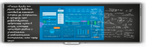 Программно-интерактивный комплекс TeachTouch e-Blackboard - «globural.ru» - Томск