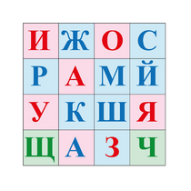 Коврик для логобота Пчелка "Буквы №2" - «globural.ru» - Томск