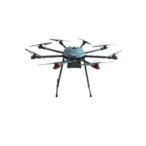 Профессиональный БАС ARA PRO - QM8 октокоптерного типа для видеомониторинга и тепловизионной съемке в режиме реального времени. PRO - «globural.ru» - Томск