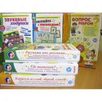 Набор "Чемоданчик логопеда" (набор № 2) - «globural.ru» - Томск