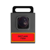 Датчик ПДУ Class для наборов роботрек - «globural.ru» - Томск