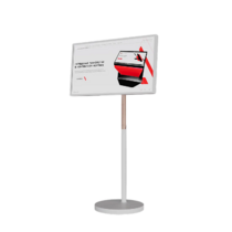 Интерактивная панель Slim 27" - «globural.ru» - Томск