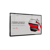 Интерактивная панель Union 32" - «globural.ru» - Томск