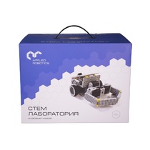 Образовательный робототехнический комплект "СТЕМ Лаборатория" (STEM/STEAM Лаборатория) - «globural.ru» - Томск