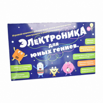 Игровой комплекс "Электроника для юных гениев" - «globural.ru» - Томск
