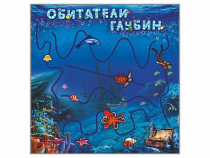 Настенная декоративно-развивающая панель-игра "Обитатели глубин" - «globural.ru» - Томск
