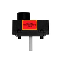 Мотор постоянного тока Class для наборов роботрек - «globural.ru» - Томск