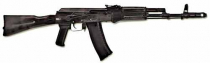 Массогабаритный макет автомата Калашникова ММГ со складным прикладом - «globural.ru» - Томск