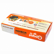 Детский конструктор по образовательной робототехнике "Ресурсный набор Роботрек "Колеса и Гусеницы" - «globural.ru» - Томск