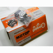 Детский конструктор по образовательной робототехнике "Ресурсный набор Роботрек "Мотор постоянного тока" - «globural.ru» - Томск