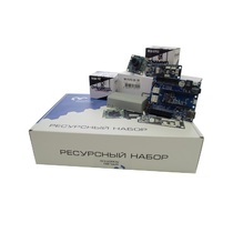 Ресурсный набор "Техническое зрение" - «globural.ru» - Томск